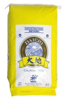 PERMIUM SUSHI RICE 22,7KG PERMIUM SUSHI RICE 22,7KG