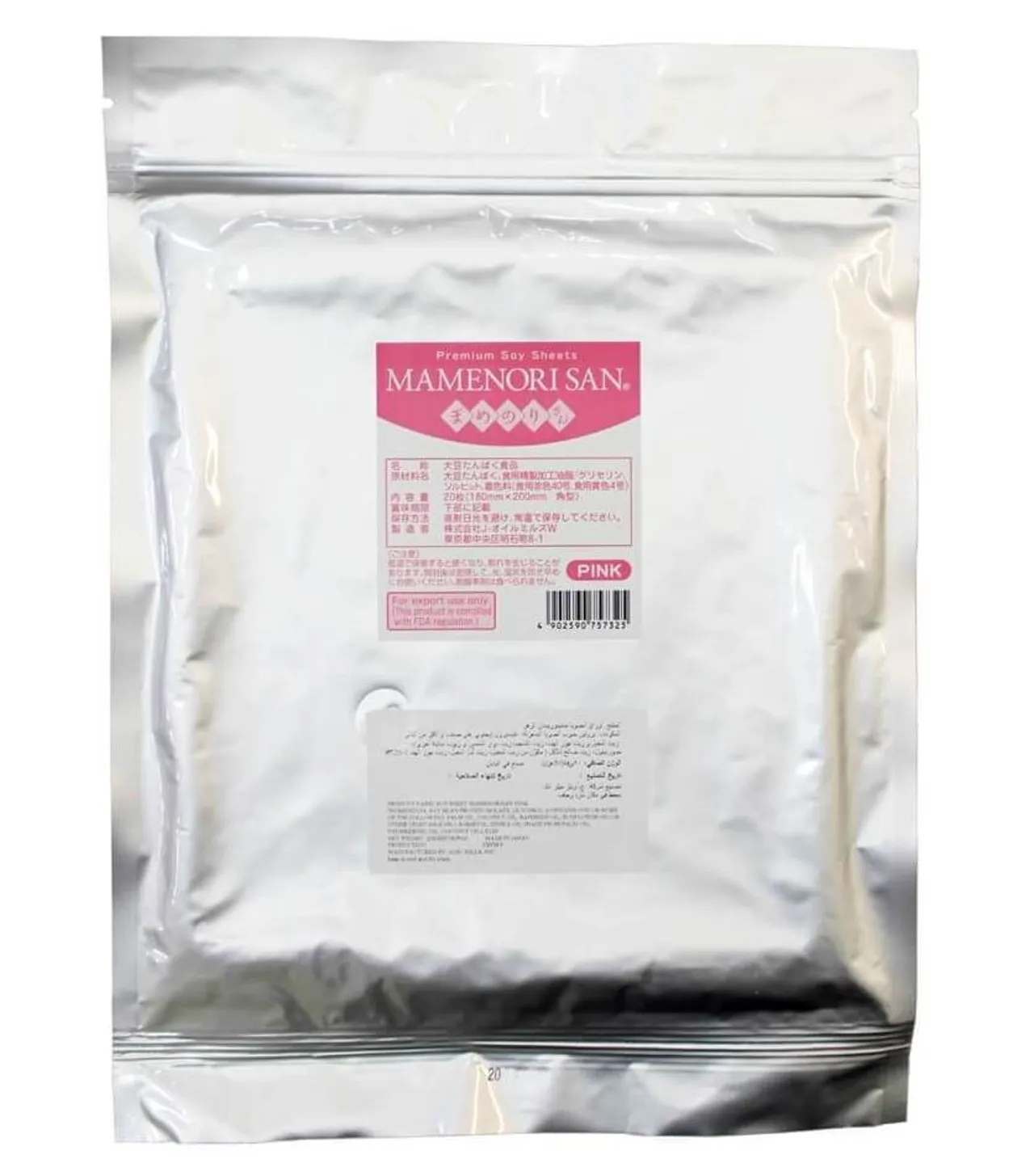 SOY BEAN SHEET WRAPPER PINK MAMENORISAN 52G (20 ARK)