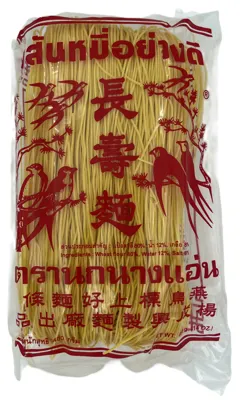 CHINESE NOODLE SWALLOW TUMERIC GOLDEN CHEF 400G CHINESE NOODLE SWALLOW TUMERIC GOLDEN CHEF 400G