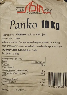 BREAD CRUMBS PANKO 10KG BREAD CRUMBS PANKO 10KG