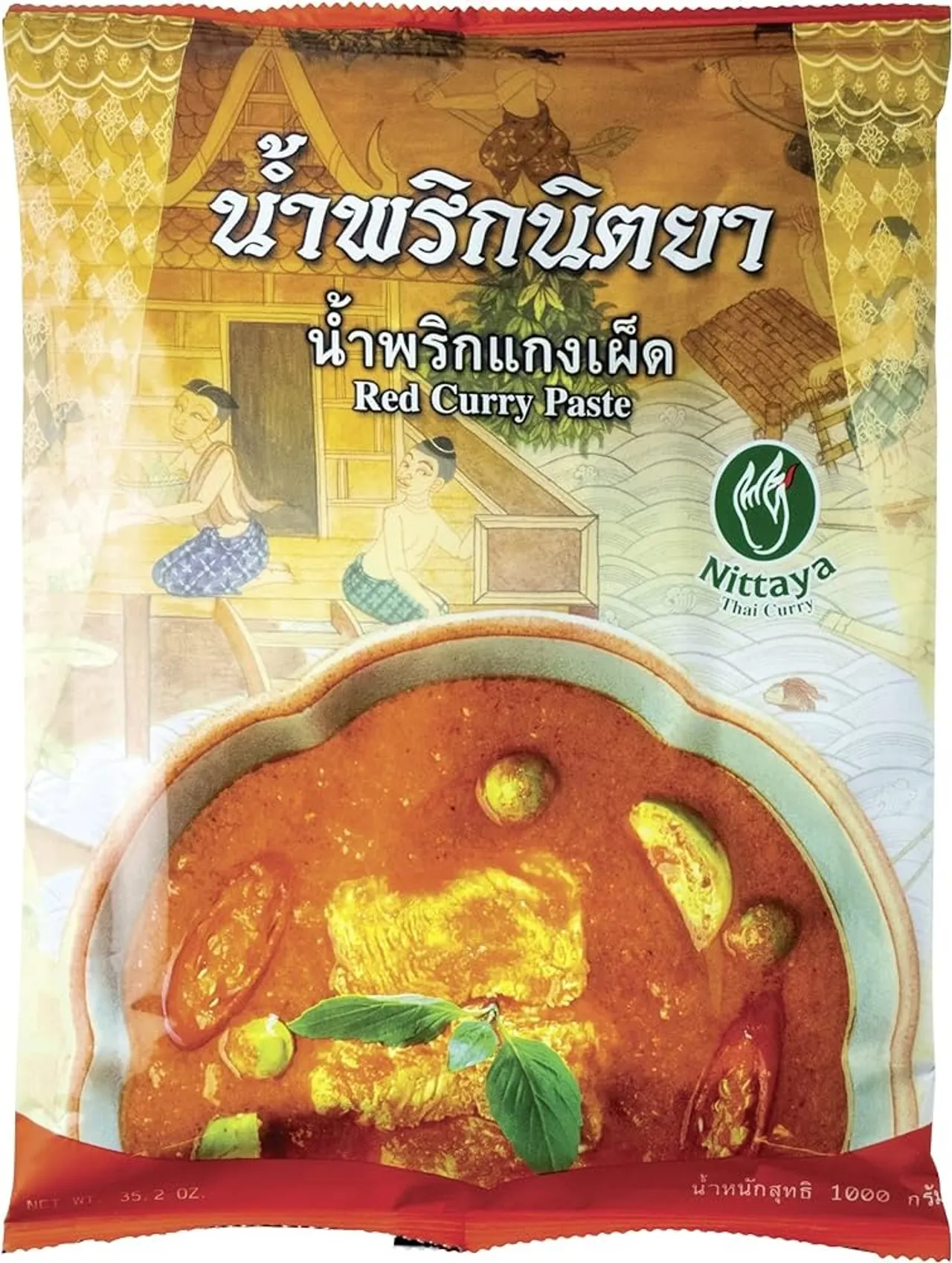RED CURRY PASTE 1KG