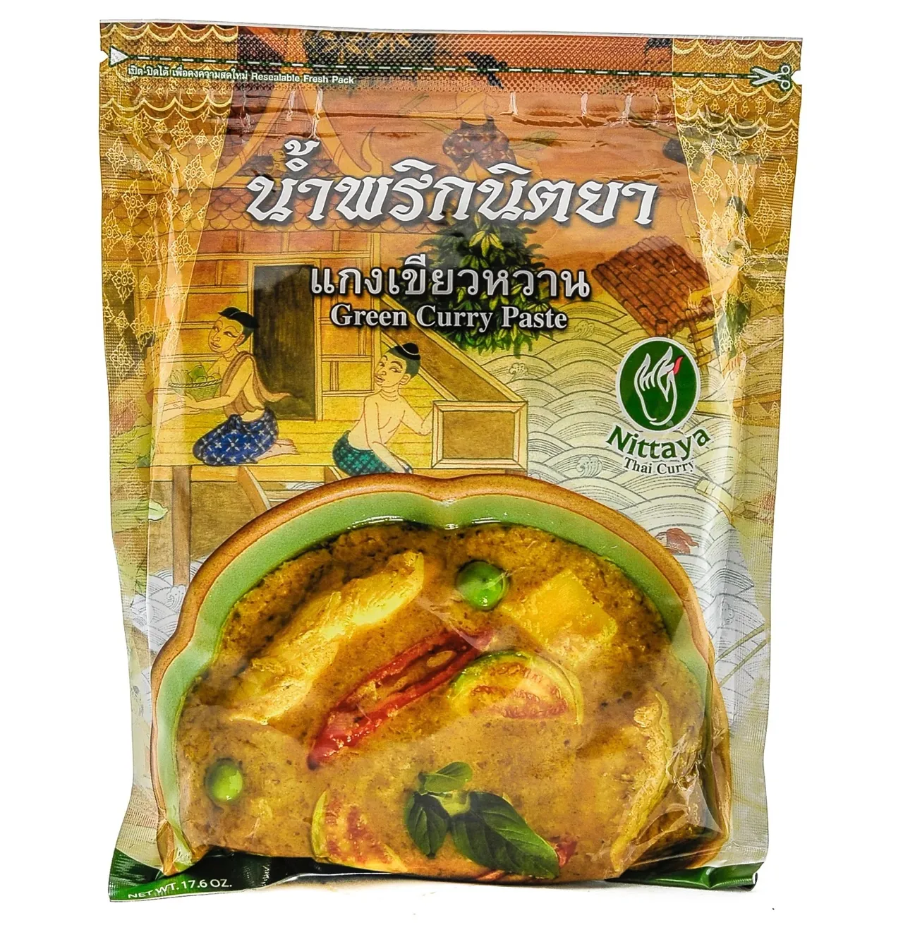 GREEN CURRY PASTE 1KG