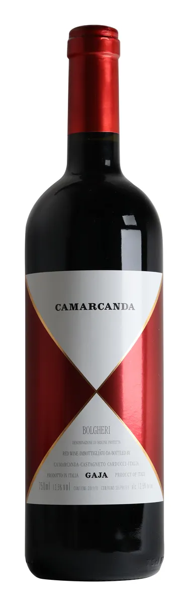 CA MARCANDA BOLGHERI 14,5% 75CL CA MARCANDA BOLGHERI 14,5% 75CL