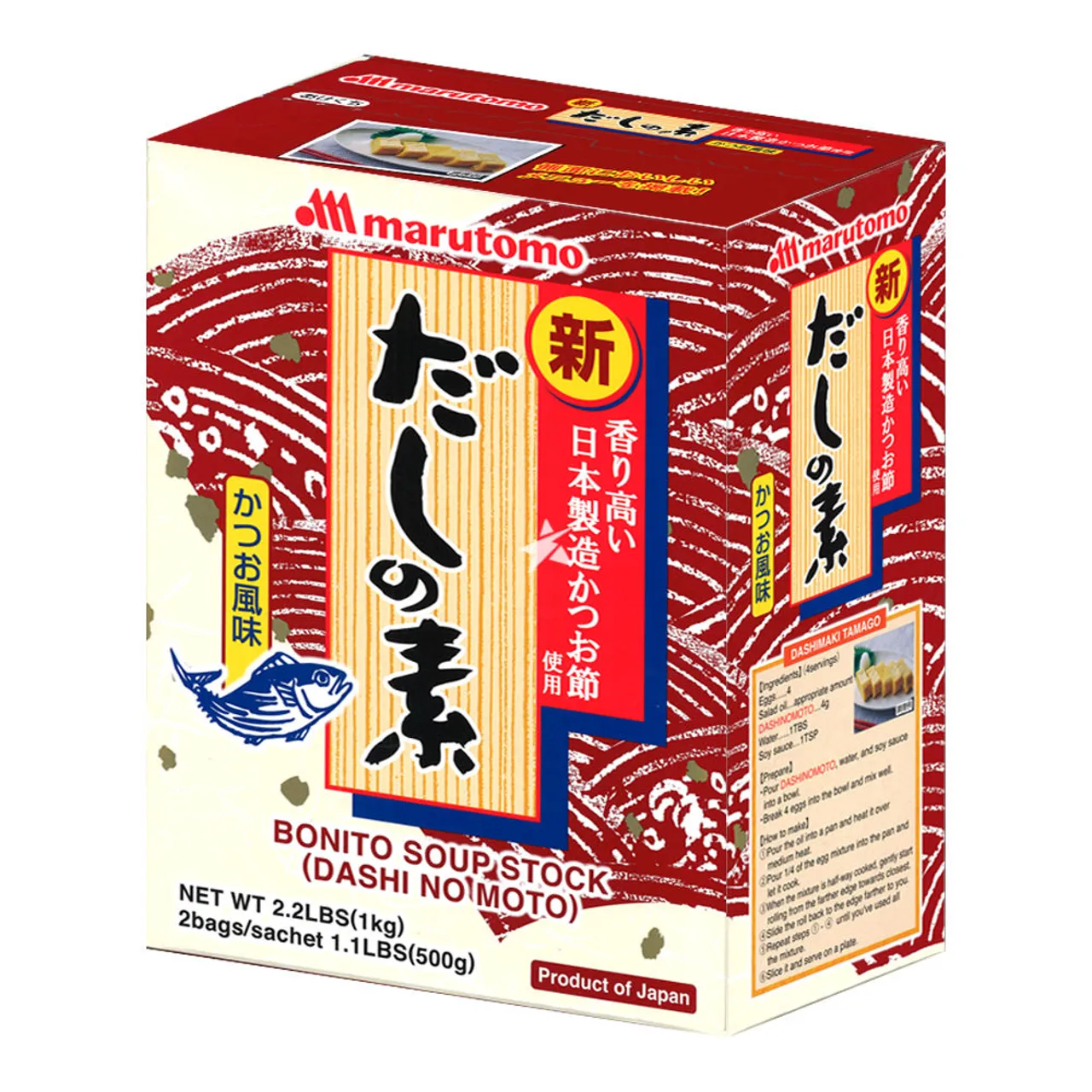 MARUTO - Dashi No Moto 6x(2x500G)