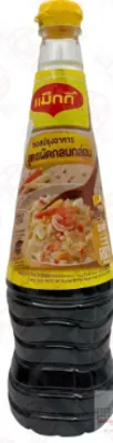 Thai Cooking Sauce 680ml