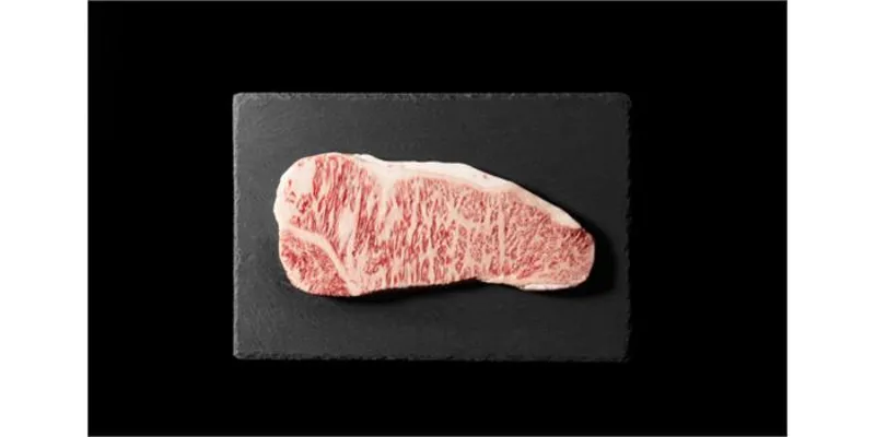 Storfe Ytrefilet Wagyu A5 Jp 250g