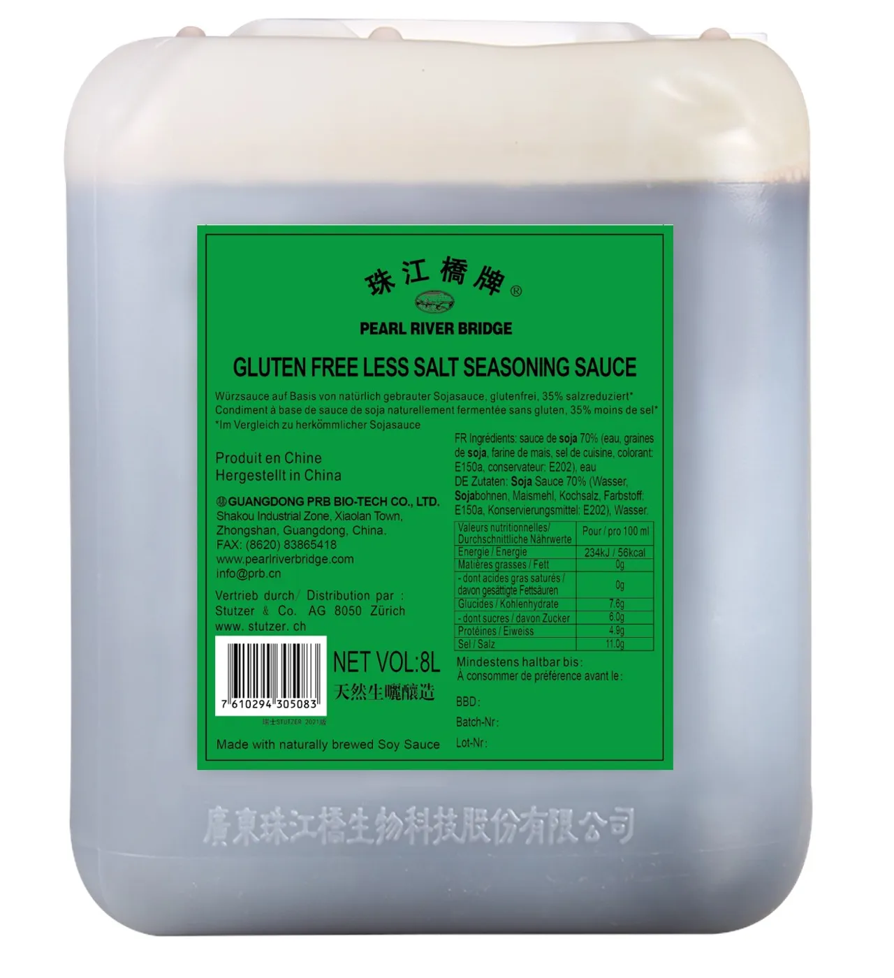 GLUTENFREE LESS SALT SAUCE 8L