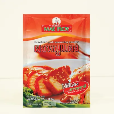 Roast Red Pork Seasoning 80g