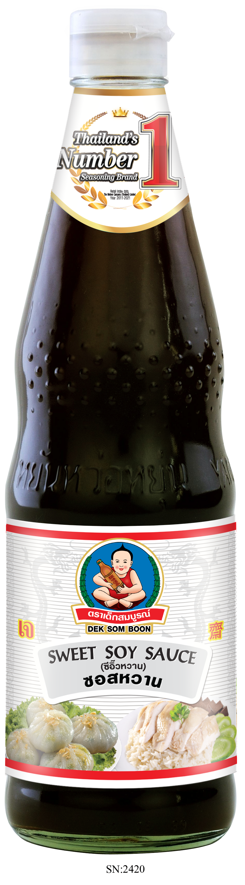 SOYASAUS SØT WHITE LABEL 970G