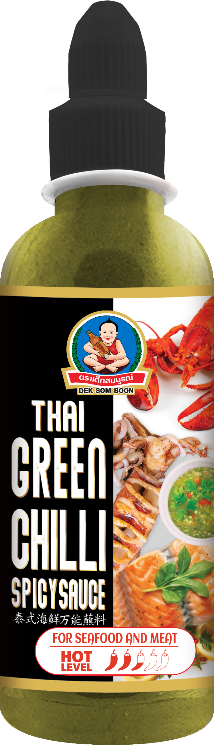 GRØNN CHILI SPICY SAUS SEAFOD&MEAT 290ML