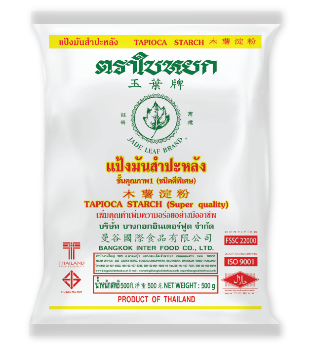 TAPIOCA MEL STARCHJ JADE LEAF 500G