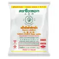 TAPIOCA MEL STARCHJ JADE LEAF 500G