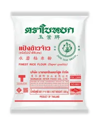 RIS MEL JADE LEAF 500G