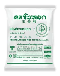 RIS MEL GLUTINOUSJADE LEAF 500G