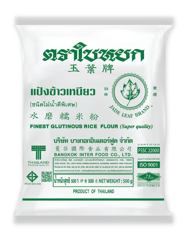 RIS MEL GLUTINOUSJADE LEAF 500G