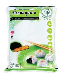 CHIVE MEL DUMPLING JADE LEAF 1KG