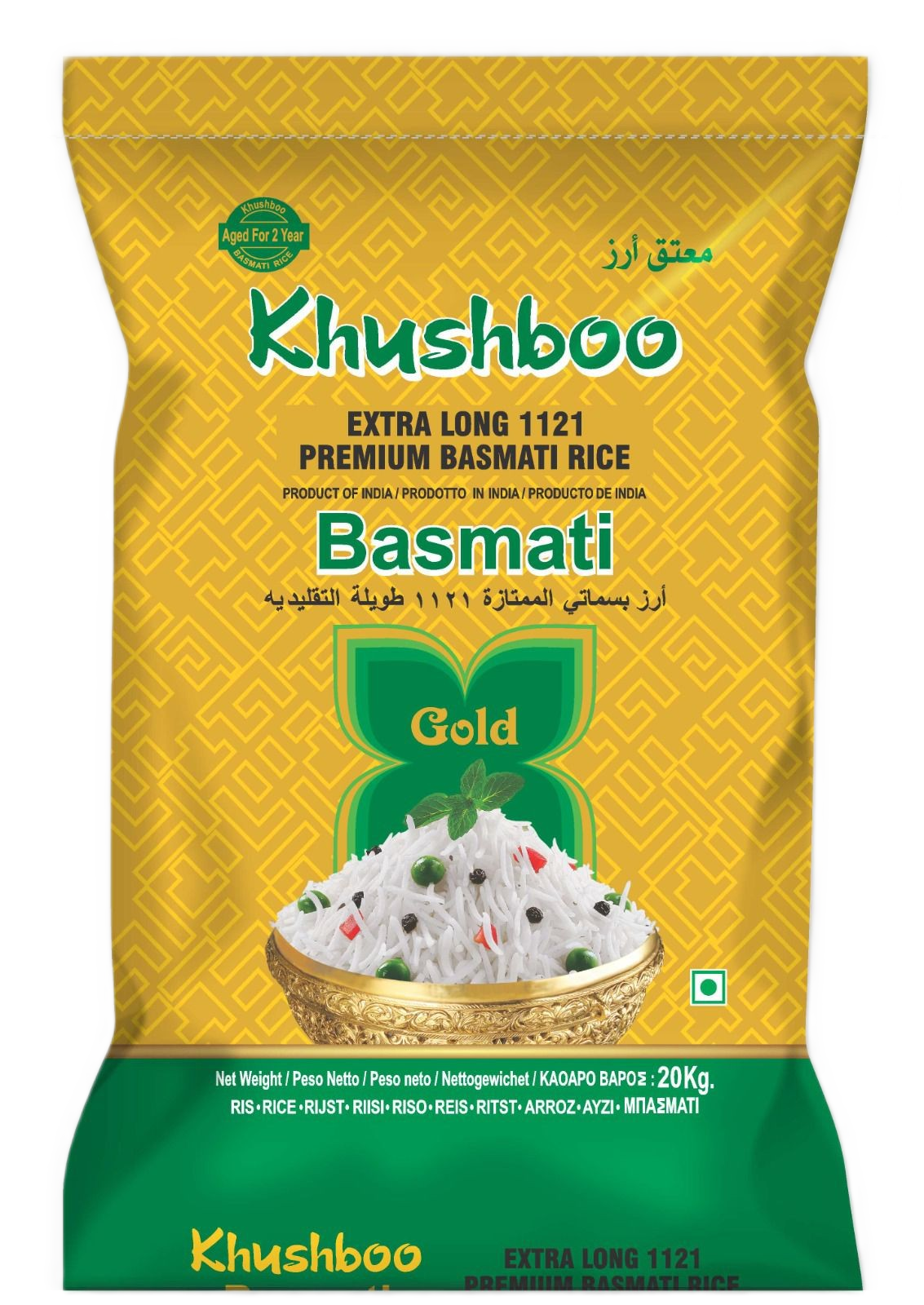 BASMATIRIS KHUSHBOO 20KG
