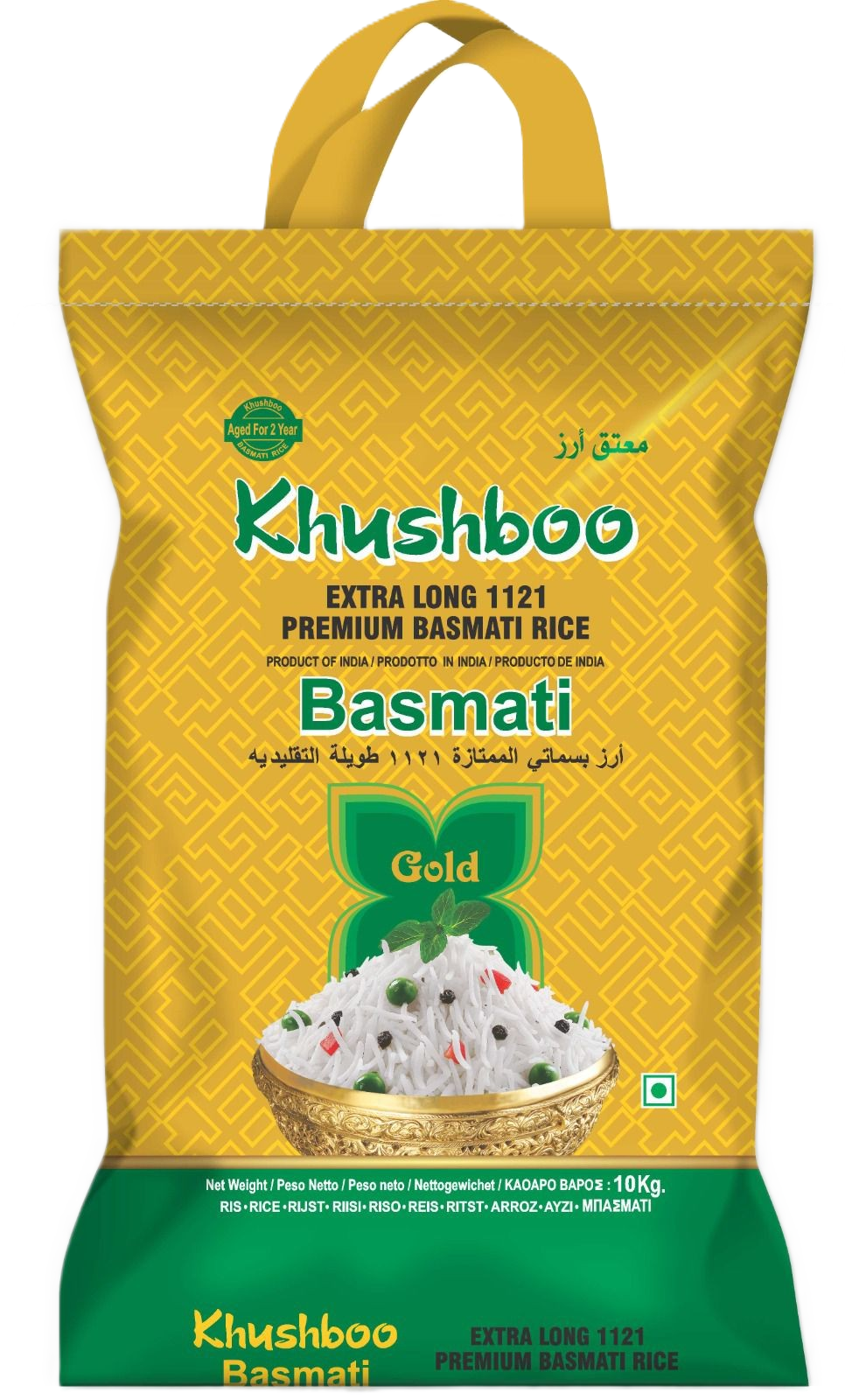 BASMATIRIS KHUSHBOO 10KG