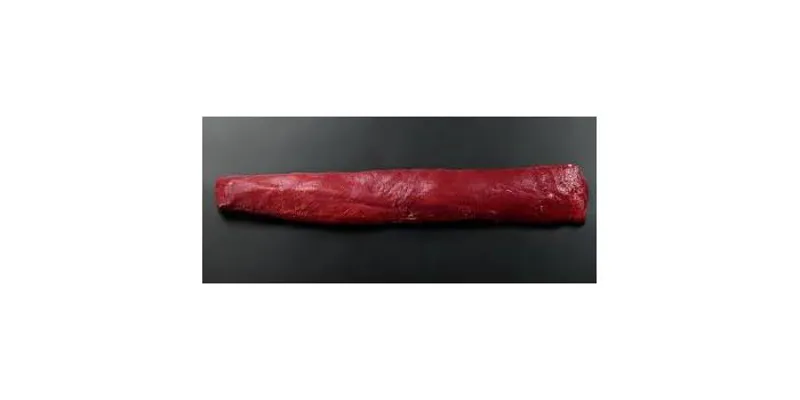 Reinsdyr Ytrefilet Kg