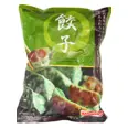 VEGETABLE DUMPLING GYOZA SHIRAKIKU 10/600 GR
