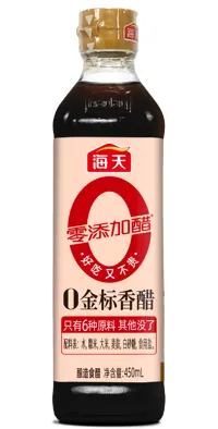 Black Vinegar Haday Golden Label 12x450ml