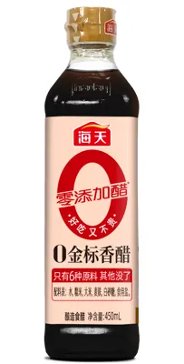 Black Vinegar Haday Golden Label 12x450ml