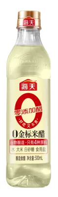Ris Eddik Golden Label Haday 12x500ml