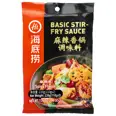 PRAWN CRACKER VIETNAM 1KG