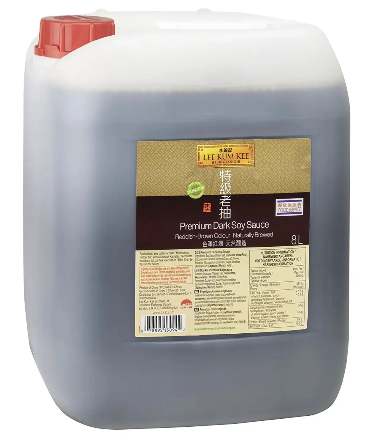 SOYASAUS MØRK PREMIUM 8L