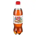 HAMAR JULEBRUS 0.50L