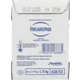PHILADELPHIA LACTOSE-FREE 175G
