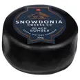 CHEDDAR LITTLE BLACK BOMBER 200G