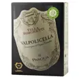 PASQUA VALPOLICELLA DOC VILLA BORGHETTI 12% 3L