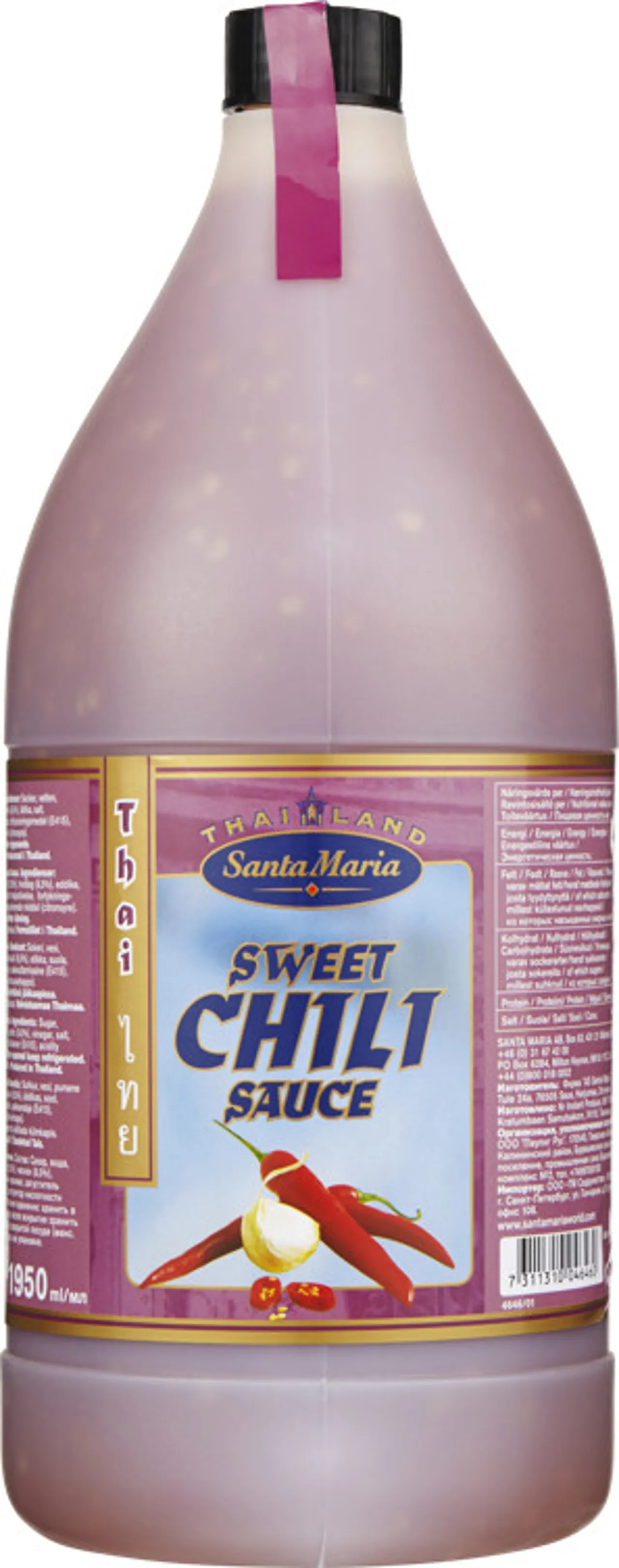 SWEET CHILI SAUCE 1950ML SANTA MARIA