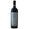 CARRETTA BAROLO CANNUBI 2017 14% 75CL