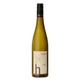 HIRSCHHOF SILVANER TROCKEN 12% 75CL