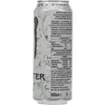 MONSTER ULTRA WHITE 500ML BX