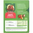 FRANSK BIFFGRYTE 450G FJORDLAND