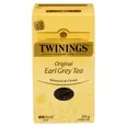 EARL GREY 200GRM