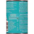 BAKED BEANS 415G