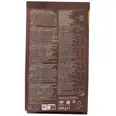 SCHÄR CHOCO CHIP COOKIES 200G
