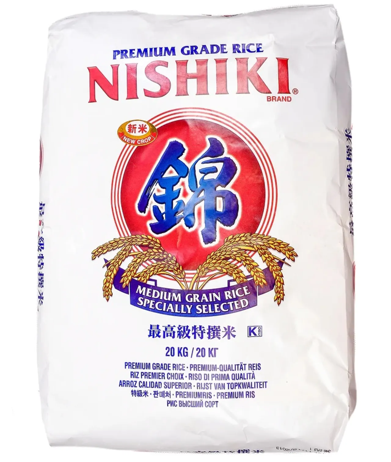 SUSHI RICE 20KG NISHIKI
