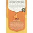YOGI TEA TURMERIC CHAI 17 POSER ØKOLOGISK