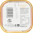 CREAMY CHEESE,PINEA/MAND125G