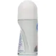 NIVEA DEODORANT ROLL-ON DRY COMFORT, 50ML