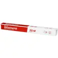 BAKING PAPER ROLL 20M