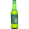 CARLSBERG PILSNER 0.30L PROFIL