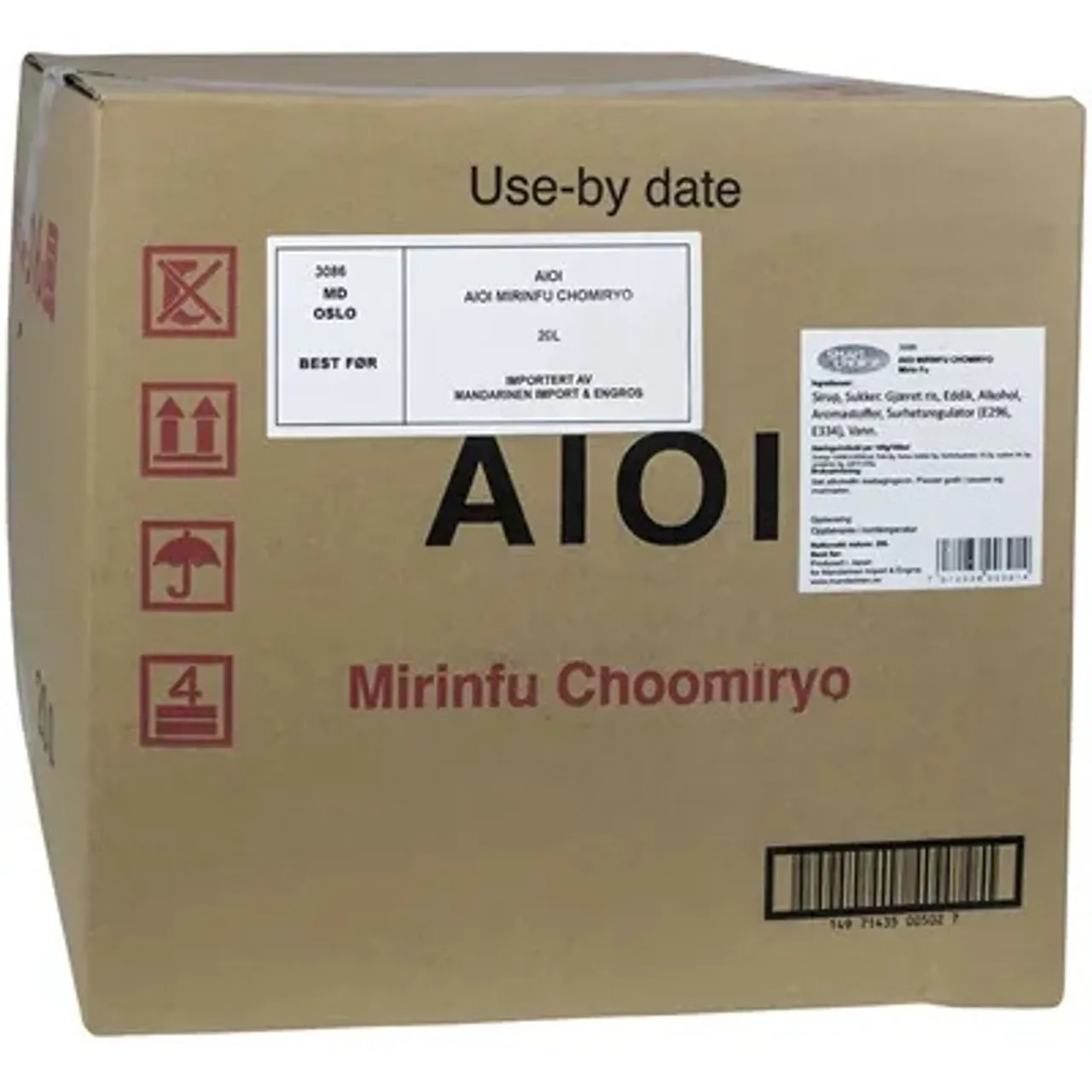 MIRIN AIOI 20LT