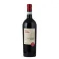 VALPOLICELLA RIPASSO TORRE DEL FALASCO 13,5% 75CL