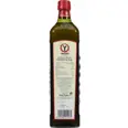 YBARRA EXTRA VIRGIN OLIVENOLJE SELECCION 12X1L